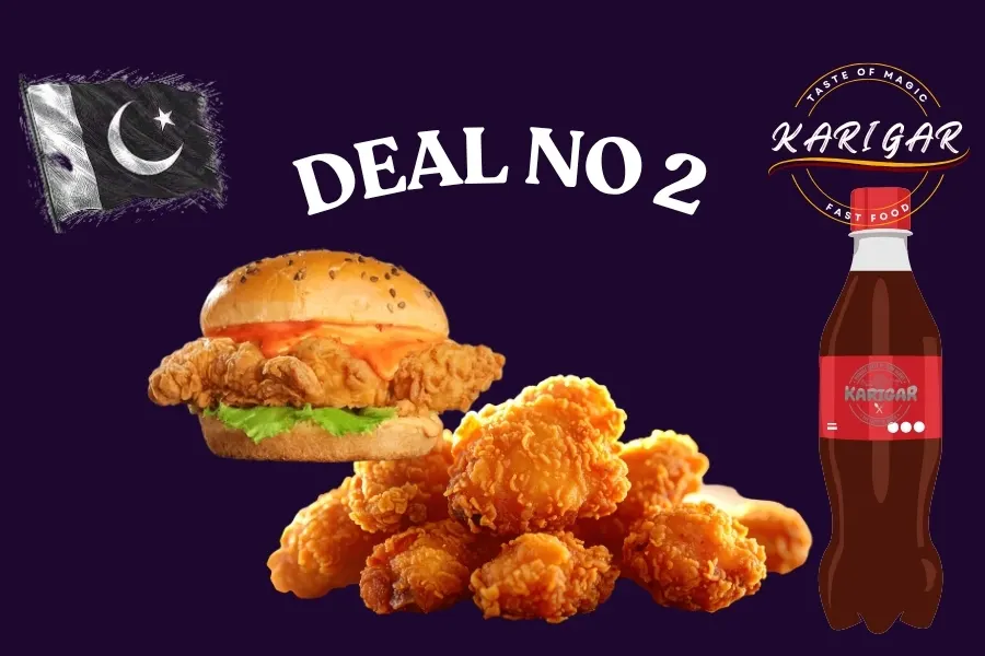 DEAL NO 2