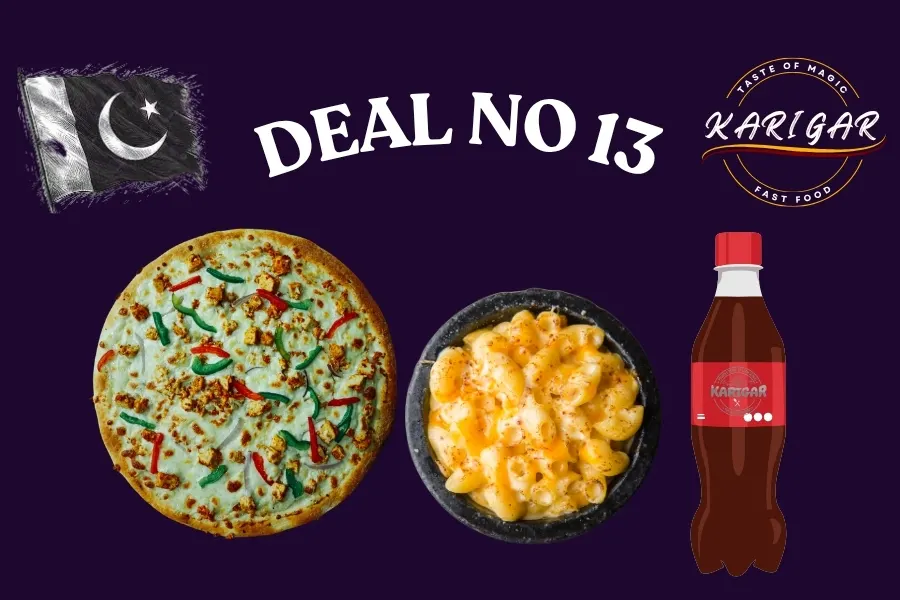 DEAL NO 13